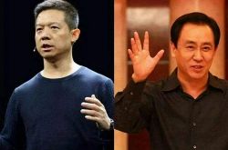 （9分钟教程）太原公司咨询服务电话_哔哩哔哩-3